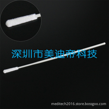 Disposable Flocked Swab